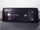 【純正マツダコネクトナビ】美しい地図画面と簡単操作が特徴です。手元のコマンダーで操作が可能なので入力や操作も便利ですね!各種車両設定や車両情報を確認することも可能です。