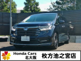 オデッセイハイブリット入荷しました!!