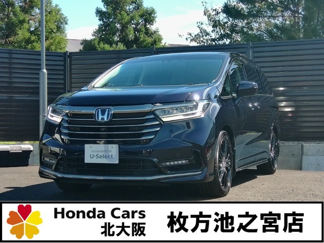 オデッセイ 2.0 e:HEV アブソルート EX 