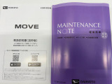 弊社の中古車は、全車ダイハツ認定中古車です☆ 安心してご検討ください♪