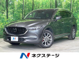 全周囲カメラ BOSEサウンド 衝突軽減 レーダークルーズ BSM