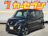 ご覧いただきまして誠にありがとうございます。カーセブン東岡山店イチオシのこちらのお車をご紹介いたします!!360&deg;カメラ撮影で、内外装とも自由自裁にご覧頂けますので、ごゆっくりご覧下さい。