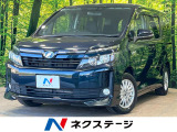 7人乗 純正ナビ フルセグ フリップダウンモニター バックカメラ ETC