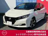当店のホームページをご覧頂きまして誠にありがとうございます!