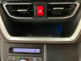 安心してお車をご購入頂き、ご使用頂くために、我々全スタッフは心のこもったサービスをご提供を心掛け、お客様に満足していただける店舗を目指しています。