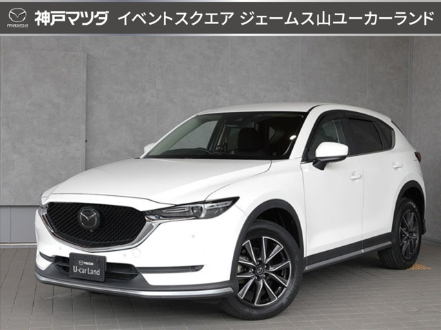 CX-5 2.2 XD プロアクティブ 
