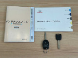 フリードスパイクハイブリッド  
