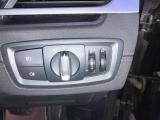 日本全国のお客様のために頑張りますBMW認定中古車のことならBMWいわきまで