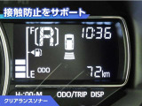 ムーヴ X 
