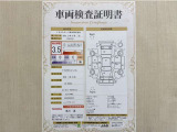 トヨタ自動車が認定した検査員が、厳正に検査した車両検査証明書を発行しています。キズの程度や場所を展開図で分かりやすく表示しているのでおクルマの状態がすぐ分かります。