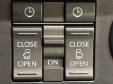 パワースライドドア ウェルカムオープン機能 降車時にスイッチで予約をしておけば、乗車時に電子カードキーを持って車に近づくだけでパワースライドドアが自動で解錠しオ-プン♪