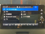 ナビゲーション機能は勿論、Bluetoothにも対応しているのでお手持ちのデバイスからお好きな音楽を良い音で聞きながら快適ドライブ。