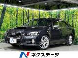 禁煙車 純正ナビ サイド・バックカメラ アイサイトVer3 パワーシート
