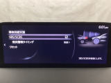 スマートブレーキサポート搭載!衝突の危険性が高い状況下でブレーキ制御を行い、衝突時の被害を軽減します!