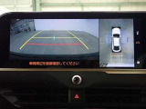 バックモニターと一緒にパノラミックビューモニター搭載!後方だけでなく、車を真上から見るように周囲の安全確認をサポートします