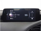 【純正マツダコネクトナビ】美しい地図画面と簡単操作が特徴です。手元のコマンダーで操作が可能なので入力や操作も便利ですね!各種車両設定や車両情報を確認することも可能です。