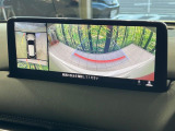 【360&deg;ビューモニター】専用のカメラにより、上から見下ろしたような視点で360度クルマの周囲を確認することができます☆死角部分も確認しやすく、狭い場所での切り返しや駐車もスムーズに行えます。