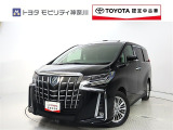 ご安心下さい!当社のプライスには納車整備代(車検整備または法令点検)が含まれての価格です。