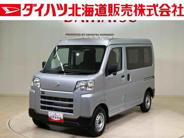 ハイゼットカーゴ デラックス 4WD