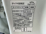 パンク修理は応急修理になります(スペアタイヤ無)
