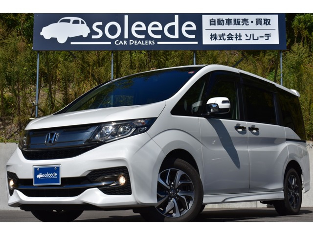 ステップワゴン 1.5 スパーダ クールスピリット 4WD 