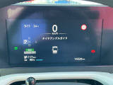 スピードメーターは、文字の一つ一つが明るく点灯いたしますので昼夜問わず視認性の高いメーターになっております♪