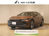 お問い合わせはお気軽に☆スタッフ一同、お待ちしております!