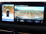 パーキングアシスト☆車庫入れや縦列駐車を自動操舵でサポートすることにより、駐車のわずらわしさを飛躍的に解消◎運転が苦手な方でも駐車がスムーズに行えます!