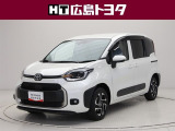 数ある中広島トヨタの中古車をご覧くださりありがとうございます。当社の中古車は徹底したクリーニングを施しピカピカに生まれ変わっています。