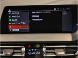 業界屈指の車両検査専門会社「AIS」による「安心・安全」のお車選びが出来るように公平な第三者機関として厳正な「車両検査」を行っております。   ★15年連続BMW販売台数全国TOPの信頼と実績!★