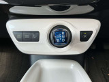シフトレバー 近未来的なデザインで運転を楽しく演出します♪