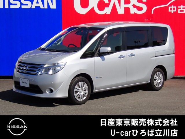 セレナ 2.0 20X Vセレクション+Safety S-HYBRID 