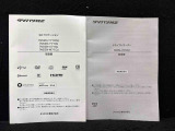 ナビ取り扱い説明書
