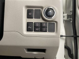運転席周辺にある各種スイッチ画像です。