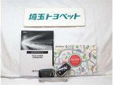 車両を展示前に厳しくチェックしております。