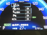 写真撮影時の走行距離です、ご確認ください。ここからは、あなたの新しい思い出を刻んでください♪