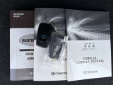 車両の取扱説明書やメンテナンスノートもしっかり完備!前オーナーが大切に乗られていた証拠でもあり安心です。
