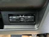 ここにETC付いております。高速道路の料金所もスイスイ♪ ETCカードの申し込みは日産カードがおすすめ!!!「安心」「おトク」「便利」で皆さまのカーライフをサポートする特典満載のカードです。
