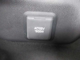 アクセサリーコンセント(AC100V・1500W)を設置しております!AC100Vで消費電力の合計が1500W以下の電気製品の使用が可能になり、アウトドアや災害時に重宝します♪