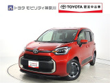 ご安心下さい!当社のプライスには納車整備代(車検整備または法令点検)が含まれての価格です。