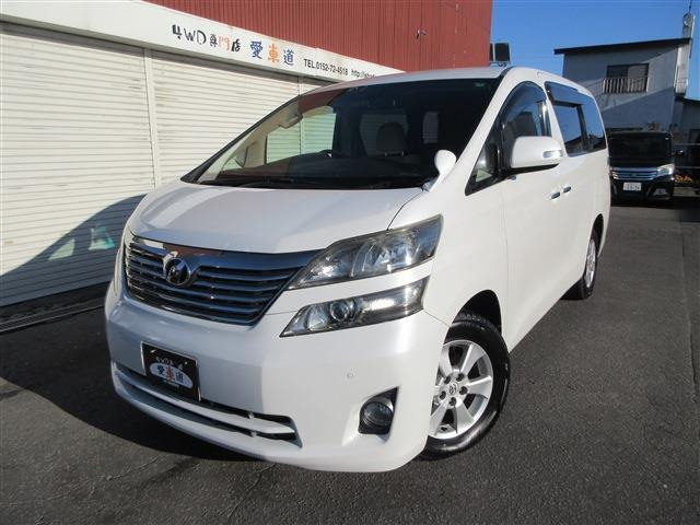 ヴェルファイア 3.5 V 4WD 純正ナビTV バックカメラ 両側パワースライ
