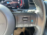日産車はもちろん、他メーカーも在庫しております。豊富な在庫からお客様に合う1台をお探しください!保障関係も充実させており増す!そのサポートを一生懸命させて頂きます!