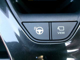 パーキングアシスト機能で、苦手な駐車もクルマがアシストしてくれるので、楽になりますね!(補助装置です)