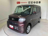 熊本ダイハツの中古車をご覧いただきありがとうございます。可愛いカタチ、おしゃれなカラー、安全なクルマを多数在庫しています。現車・在庫確認やお見積り商談等はお近くの店舗へお問合せ下さい。