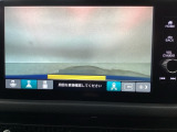 【バックカメラ】運転が苦手な方も車庫入れラクラクです!ギアをリバースに入れれば自動的に切り換わりますので、面倒な操作は不要です♪狭い駐車場もお車を傷つけず安心ですね!