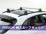 【 ご納車時後の費用 】大切なお車に長く乗れるよう、ご納車時には経年劣化を除き必要な部位は交換します。納車後の整備費用は正規ディーラー様と比較しても負担の少ない、維持しやすい価格設定を目指しています。