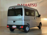 くらしを想うライフパートナー DAIHATSU認定中古車。