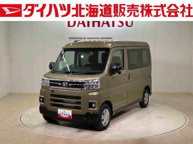 アトレー  RS 4WD
