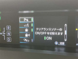 安全装置完備で運転も安心です