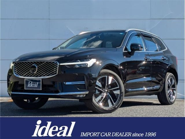 XC60 ウルトラ B5 AWD 4WD